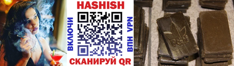 Где купить наркотики Павлово АМФЕТАМИН  Alpha PVP  МЕФ  БУТИРАТ  Бошки Шишки 