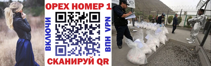 что такое   Павлово  КОКАИН Боливия 