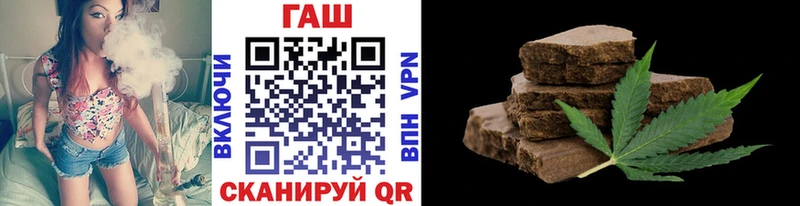 Гашиш Изолятор  даркнет сайт  Павлово 