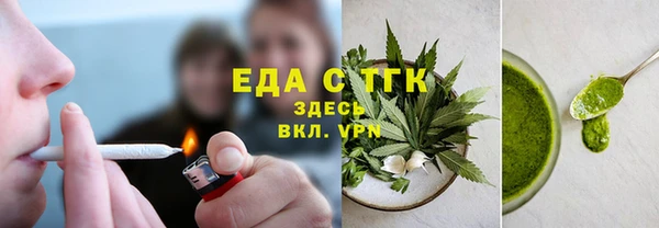 ПСИЛОЦИБИНОВЫЕ ГРИБЫ Богданович