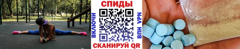 Первитин пудра  где продают   mega tor  Павлово 