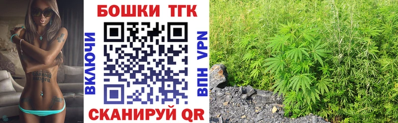 Марихуана Ganja  цена   Павлово 